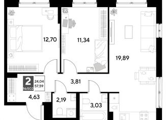 Продается 2-ком. квартира, 57.6 м2, Тула, Привокзальный территориальный округ, улица Болдина, 22