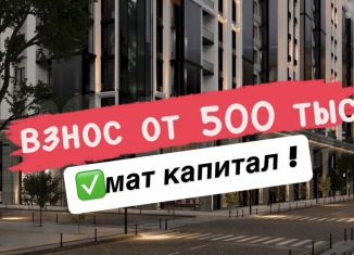 1-комнатная квартира на продажу, 48 м2, Махачкала, улица Даганова, 143В