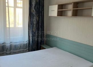 Продается 3-ком. квартира, 50 м2, Москва, Зелёный проспект, 44