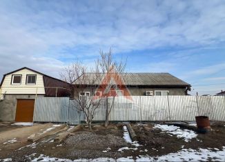 Продажа дома, 89 м2, посёлок Садовый, улица Кузьминой, 17