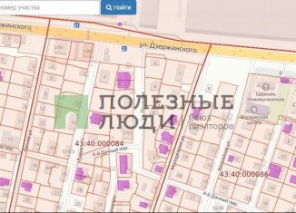 Продается дом, 29.3 м2, Киров, улица Пушкари, 6