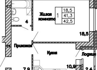 Продается 1-комнатная квартира, 42.5 м2, Воронеж