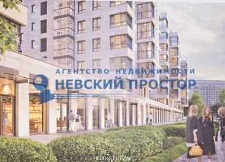 Продается 1-ком. квартира, 47.6 м2, Санкт-Петербург, набережная Чёрной речки, 35, метро Чёрная речка