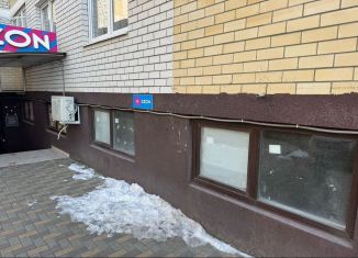 Сдача в аренду помещения свободного назначения, 40.6 м2, Краснодар, Заполярная улица, микрорайон Славянский