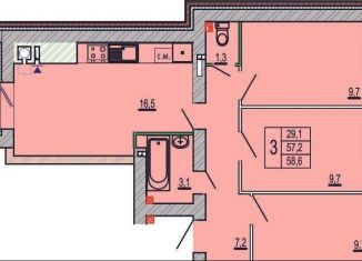 Продается трехкомнатная квартира, 58.6 м2, Волгоград