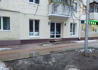 Помещение свободного назначения на продажу, 57 м2, Белгородская область, Народный бульвар, 43