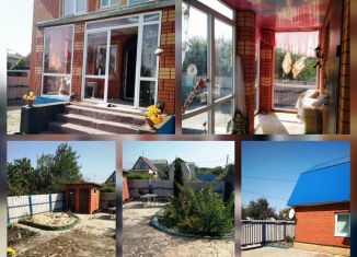 Продажа коттеджа, 300 м2, Старый Оскол, Малиновая улица