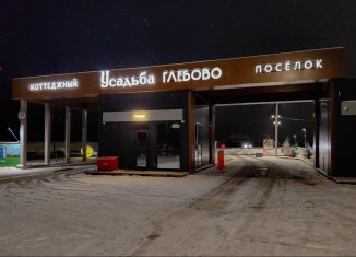 Продажа участка, 1 сот., Москва
