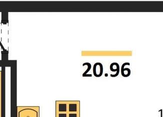 Квартира на продажу студия, 21 м2, село Новая Усмань