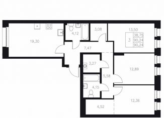 Продажа 3-комнатной квартиры, 90.2 м2, Казань, Адмиралтейская улица, 2, Кировский район