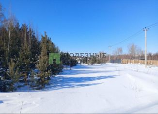 Продается земельный участок, 15 сот., деревня Ермолаево, Южная улица