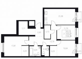 Продаю 3-ком. квартиру, 106.4 м2, Казань, Адмиралтейская улица, 2, Кировский район