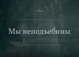 Продается гараж, 24 м2, Губкин