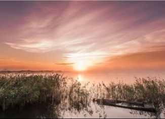 Земельный участок на продажу, 8.5 сот., Полянское сельское поселение