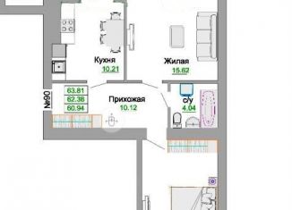 Продажа 2-ком. квартиры, 63.8 м2, Зеленоградск