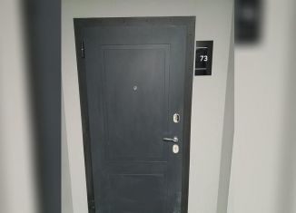 Продажа 1-ком. квартиры, 39.9 м2, Краснодар, Прикубанский округ, Скандинавская улица, 1к6