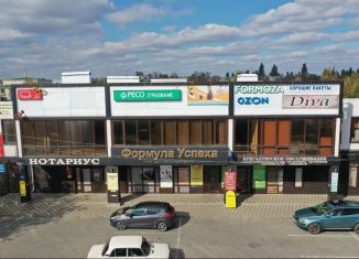 Офис на продажу, 697.3 м2, Тихорецк, улица Калинина, 55