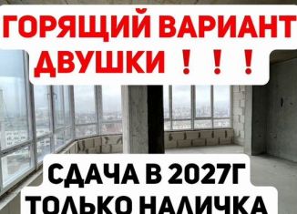 2-комнатная квартира на продажу, 55 м2, Каспийск, проспект Насрутдинова, 174