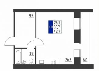 Квартира на продажу студия, 42.1 м2, Октябрьский, проспект Ленина, 84