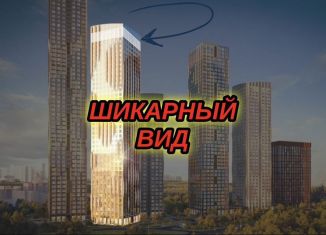 Продаю многокомнатную квартиру, 181.7 м2, Москва, жилой комплекс Левел Мичуринский, к11, район Очаково-Матвеевское