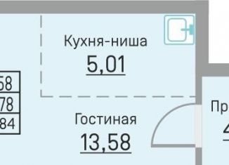 Продам квартиру студию, 28.8 м2, деревня Кондратово, Водопроводная улица, 6/4