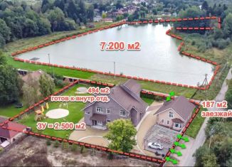 Дом на продажу, 680 м2, посёлок Ропша