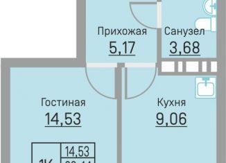 Продам 1-комнатную квартиру, 34.7 м2, деревня Кондратово, Водопроводная улица, 6/4