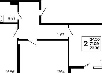 Продаю 2-комнатную квартиру, 73.4 м2, Самара, Октябрьский район