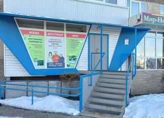 Продам торговую площадь, 38.3 м2, Саяногорск, микрорайон Советский, 38