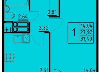 Продаю 1-ком. квартиру, 31.4 м2, Пермь