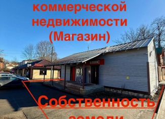 Помещение свободного назначения на продажу, 60.4 м2, Печоры, Юрьевская улица, 18