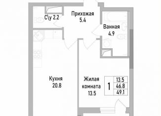 Продам 1-комнатную квартиру, 49.1 м2, Липецк, улица Тельмана, 120