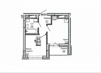 Продается 1-ком. квартира, 28.3 м2, Нижегородская область