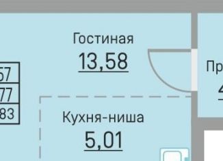 Продаю квартиру студию, 28.8 м2, деревня Кондратово, Водопроводная улица, 6/4