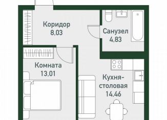 Продаю 1-комнатную квартиру, 40 м2, Челябинская область, Спортивная улица, 16