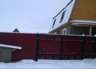 Продаю дом, 105 м2, деревня Якты-Куль, Центральная улица, 11