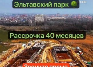 Продам 1-ком. квартиру, 49.6 м2, Махачкала, Кировский внутригородской район, Благородная улица