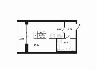 Продается квартира студия, 29.3 м2, деревня Разбегаево