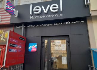 Продается торговая площадь, 533 м2, Тольятти, улица Горького, 59