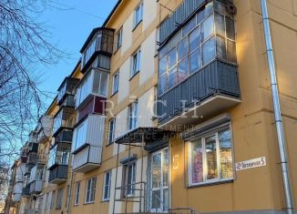 Продажа 3-комнатной квартиры, 58 м2, Челябинск, Пограничная улица, 5