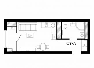 Продаю квартиру студию, 24 м2, Астрахань