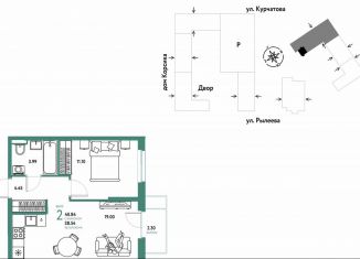 Продается двухкомнатная квартира, 40.8 м2, Тюмень