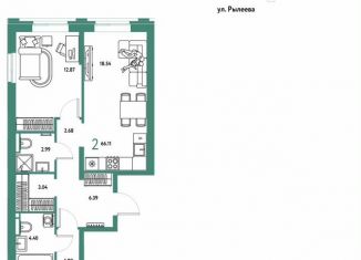 Продаю двухкомнатную квартиру, 66.1 м2, Тюмень, Калининский округ