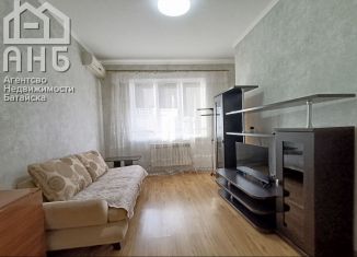 Продажа 1-ком. квартиры, 30 м2, Батайск, улица Ушинского, 49, ЖК Новая Пальмира