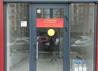 Аренда помещения свободного назначения, 27 м2, Краснодар, микрорайон Любимово, 16