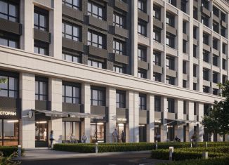 Продажа помещения свободного назначения, 289.47 м2, Ростов-на-Дону, проспект Сиверса, 4, Ленинский район