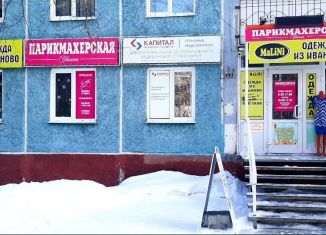 Помещение свободного назначения на продажу, 61 м2, Барнаул, Индустриальный район, улица Георгиева, 57