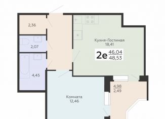 Продаю 2-ком. квартиру, 48.5 м2, Воронеж, Советский район, Острогожская улица, 156/2