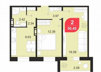 Продаю 2-ком. квартиру, 50.4 м2, Забайкальский край