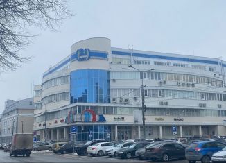 Помещение свободного назначения на продажу, 35.6 м2, Йошкар-Ола, Кремлёвская улица, 19